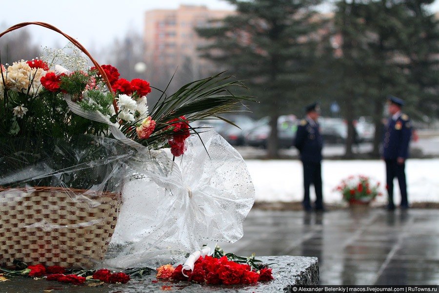 Центр подготовки космонавтов имени Гагарина