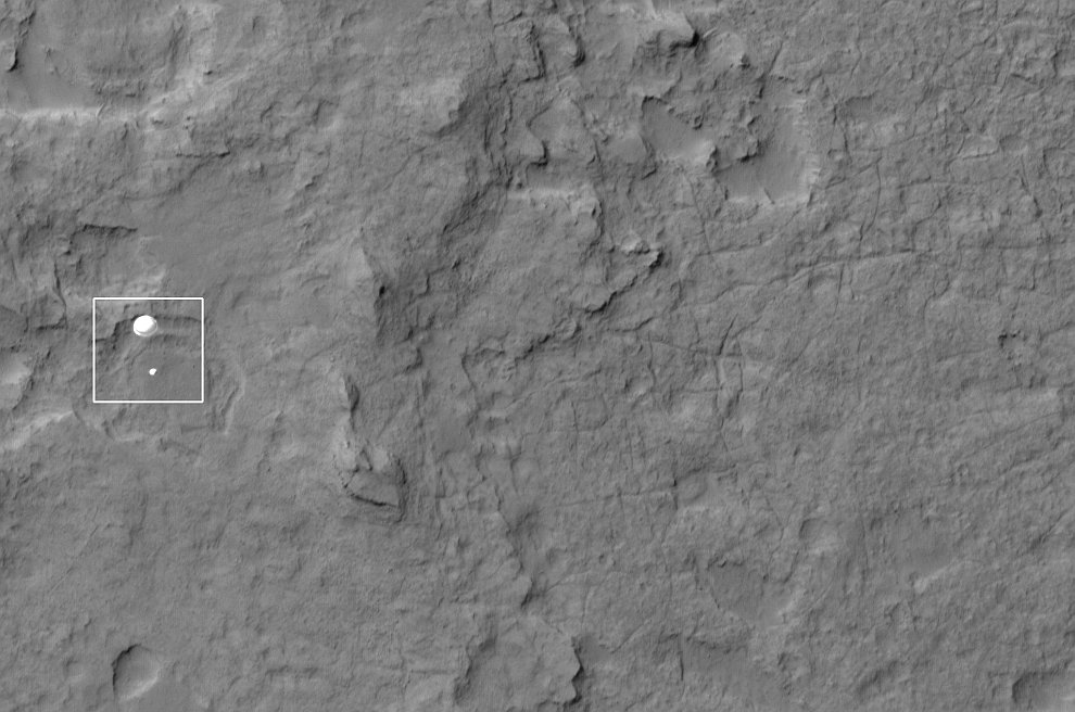 На этой фотографии видна часть марсохода Curiosity