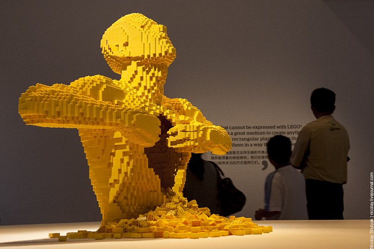  LEGO-