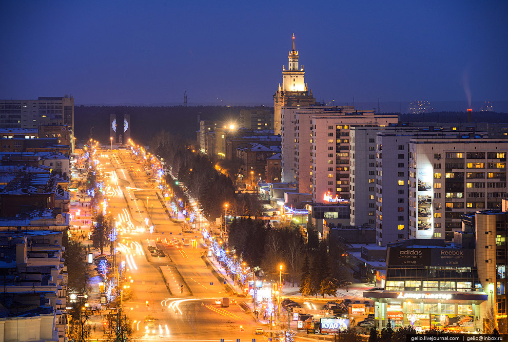 Проспект Ленина. Вид на запад