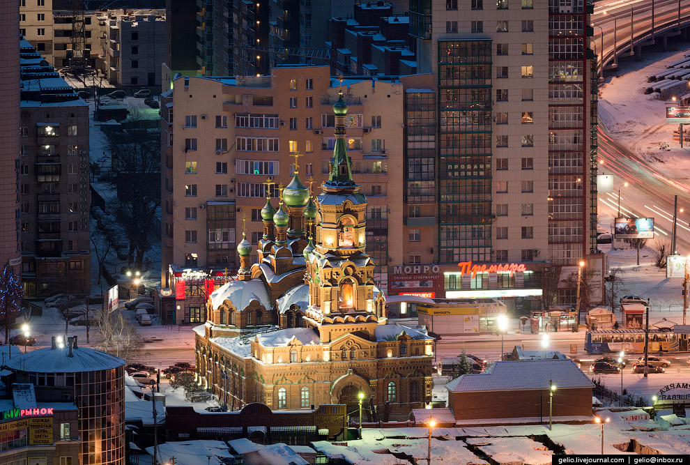 Православный Храм Святой Троицы