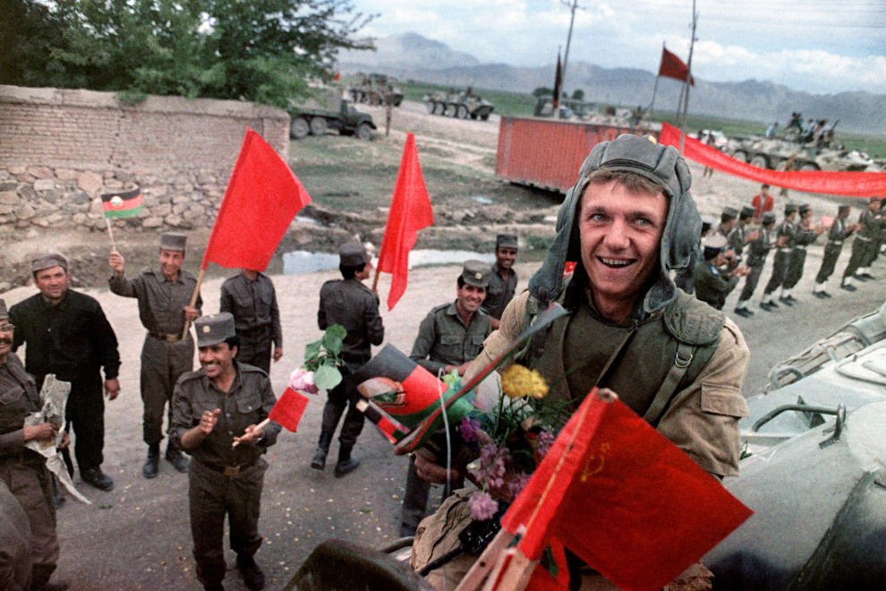 Начало вывода советских войск из Афганистана