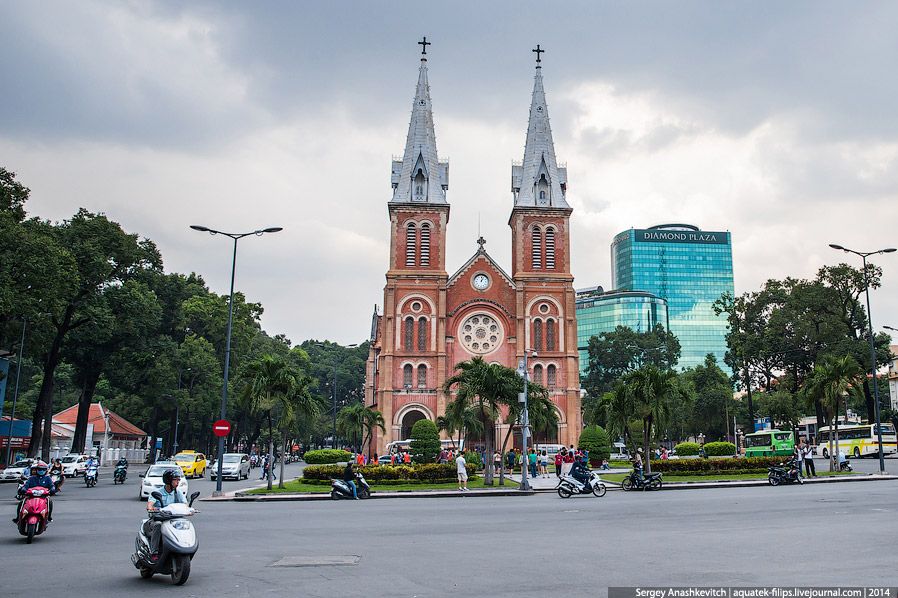 Saigon Notre-Dame