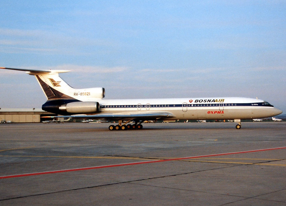 Разбившийся самолёт в период работы в BosnaAir