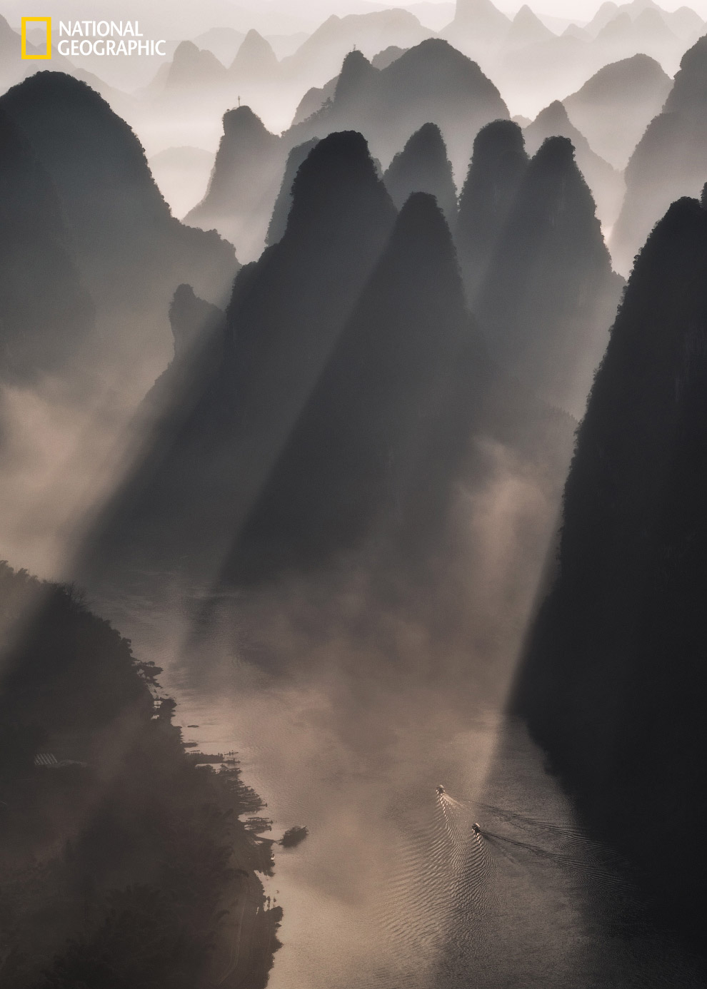 Рассвет в китайских горах