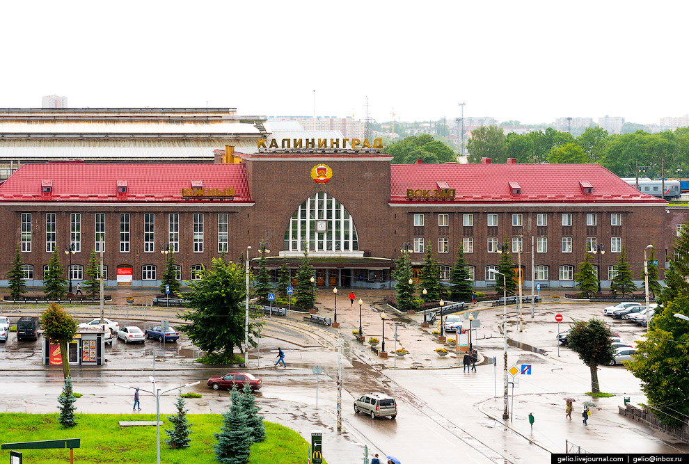 Главный железнодорожный вокзал города — Калининград Южный