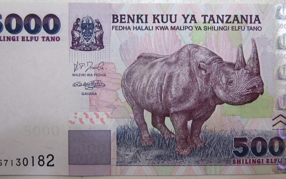 5000-шиллинговая банкнота
