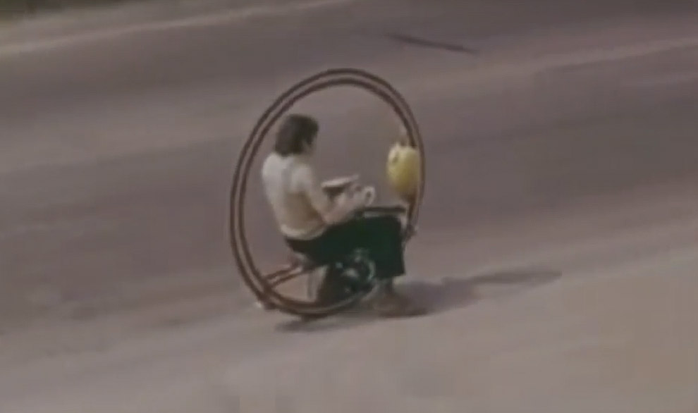 Интроцикл 1976 год