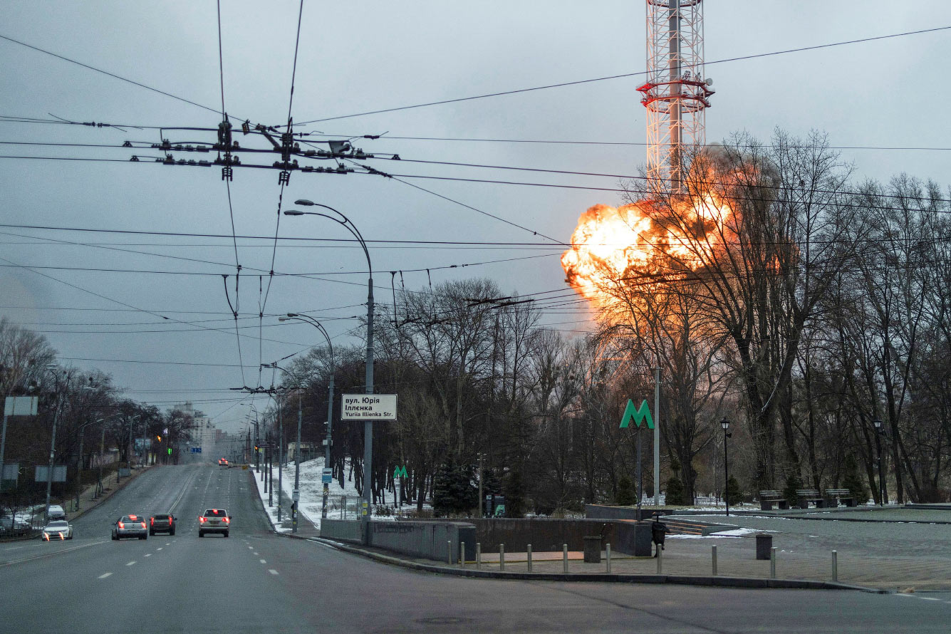 Взрыв возле телебашни в Киеве, Украина