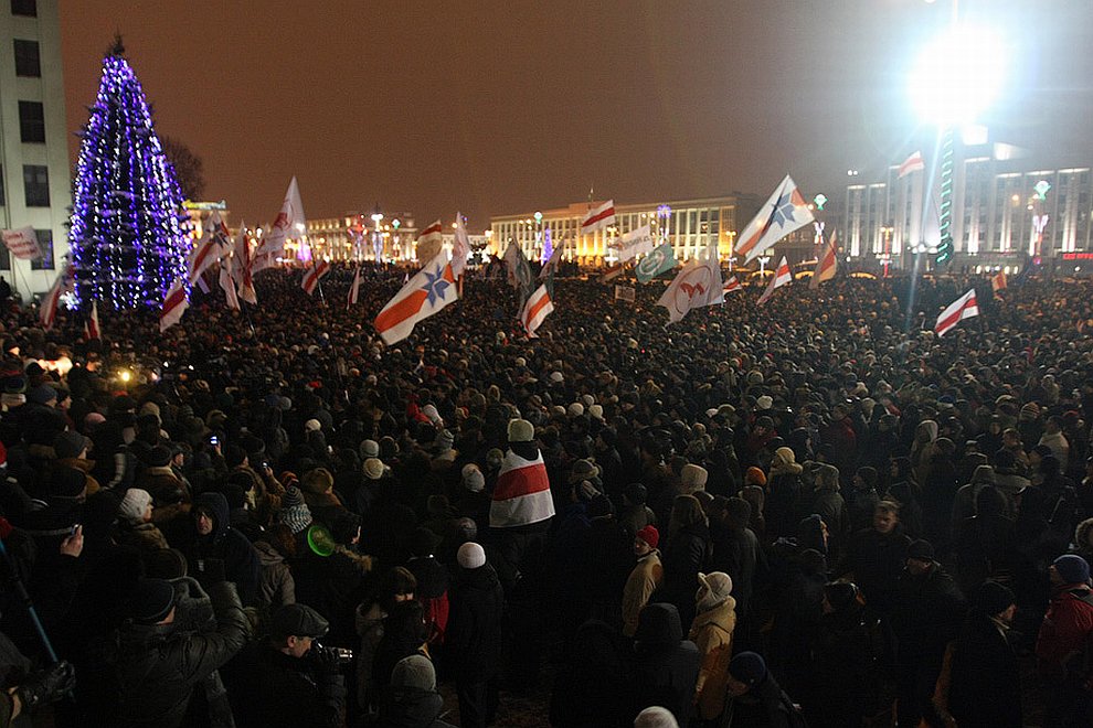 Акция оппозиции в Минске после выборов президента Белоруссии