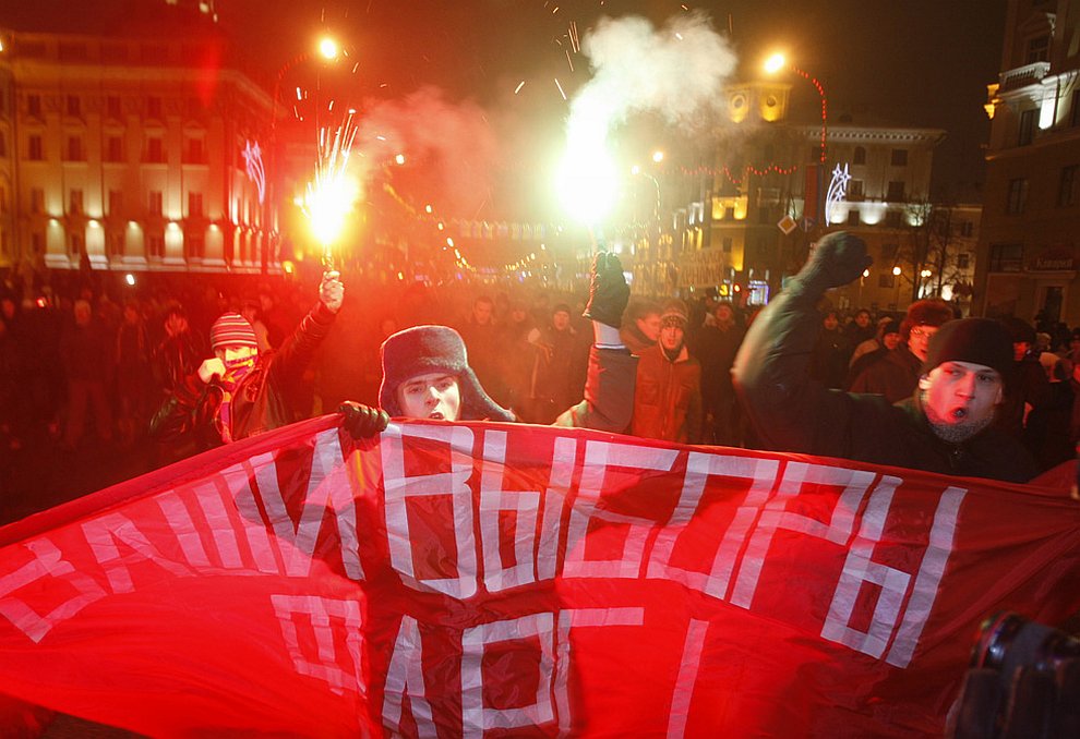 Акция оппозиции в Минске после выборов президента Белоруссии