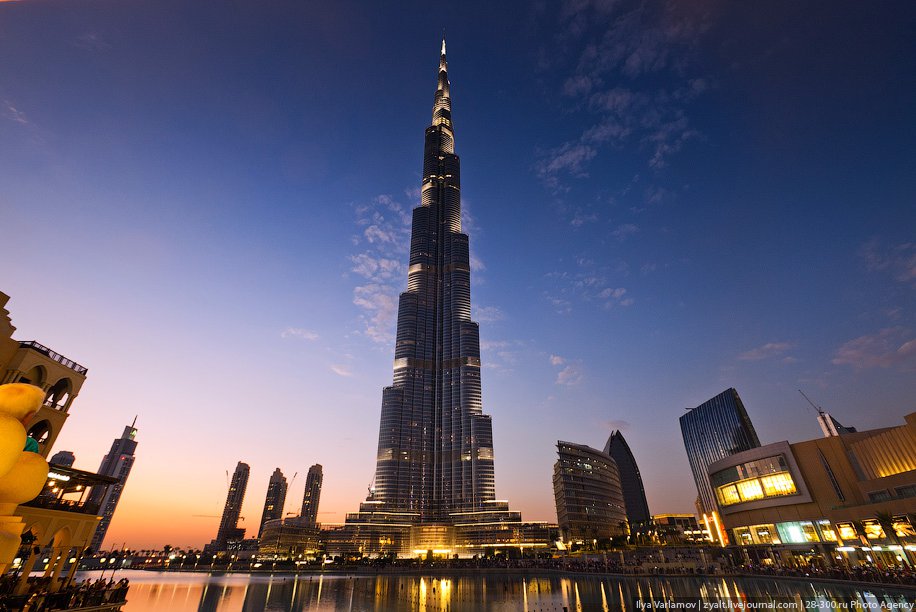 Бурдж-Халифа — самое высокое здание в мире