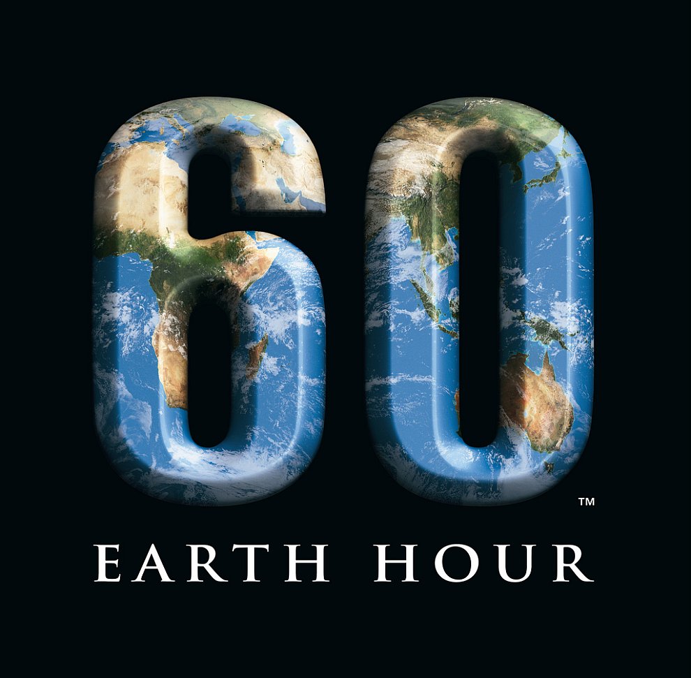 Час Земли — один час без электричества