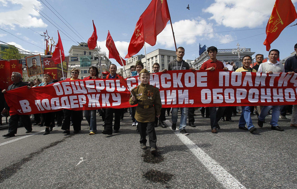 День Победы: парад на Красной Площади