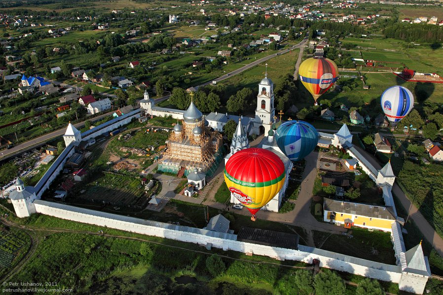 Воздушные шары над Переславле-Залесском