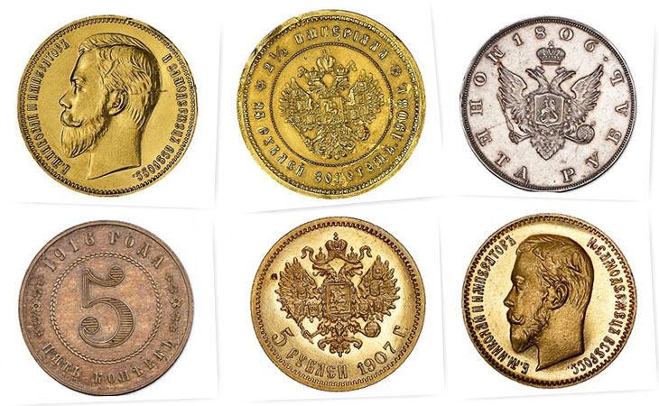 Самые дорогие монеты в 2011 году