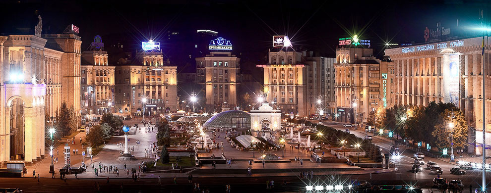 Панорама центральной площади Киева — Майдана Незалежности