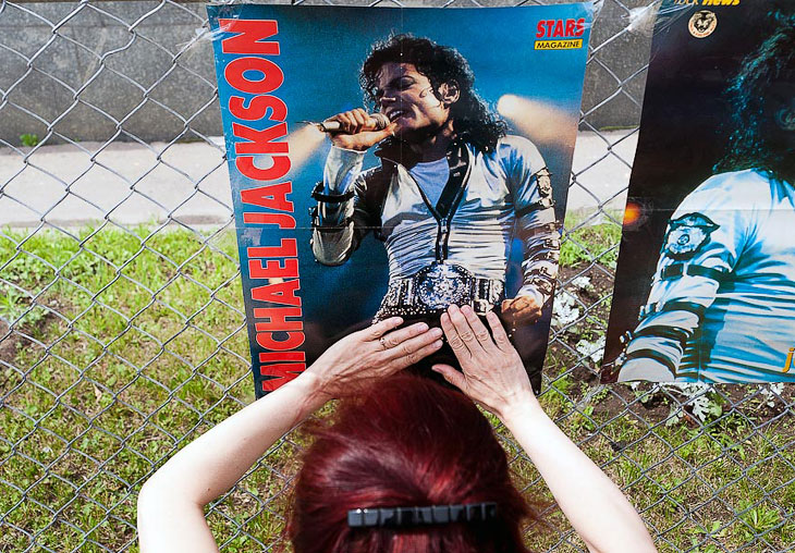 2 года назад не стало Майкла Джексона — короля поп-музыки