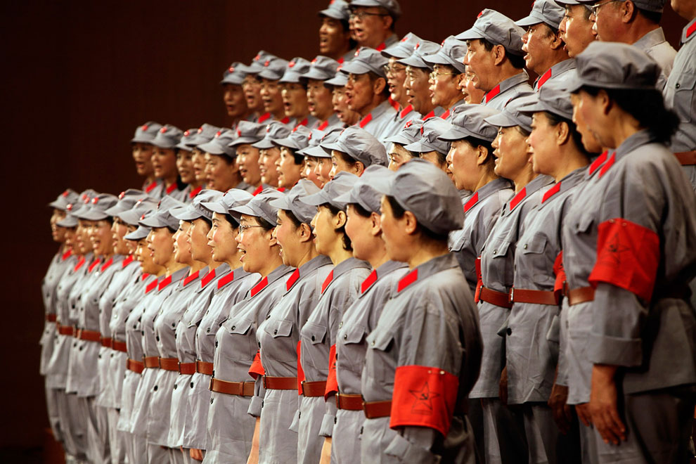  Празднование 90-летия коммунистической партии Китая