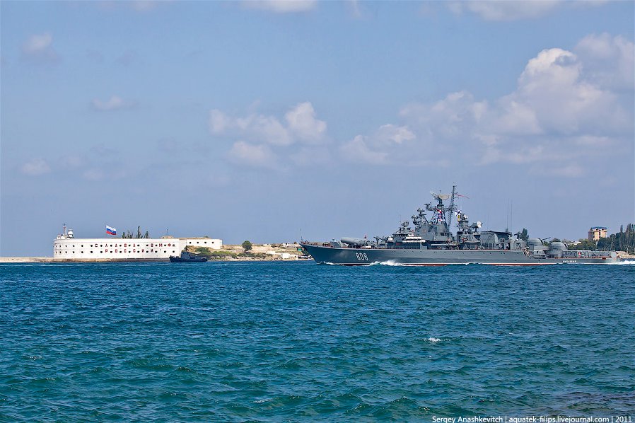 Празднование Дня военно-морского флота в Севастополе