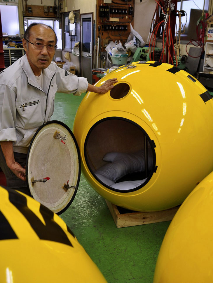 Как спастись от цунами или Ноев ковчег из Японии