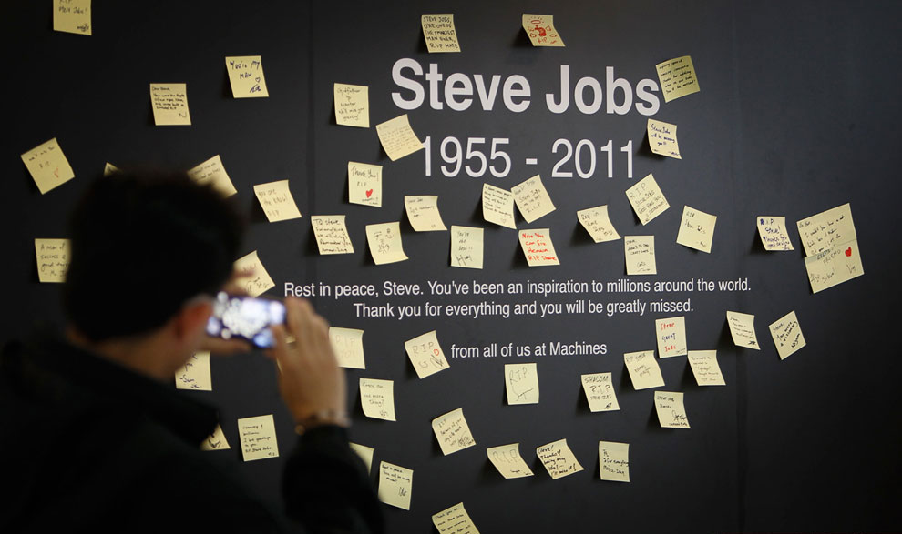 Стив Джобс (1955-2011)