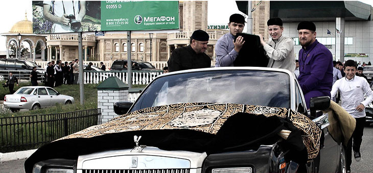 «Скромный» день рождения Рамзана Кадырова в Чечне
