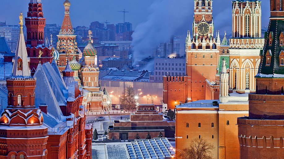 Виды Москвы с крыши отеля Ritz-Carlton