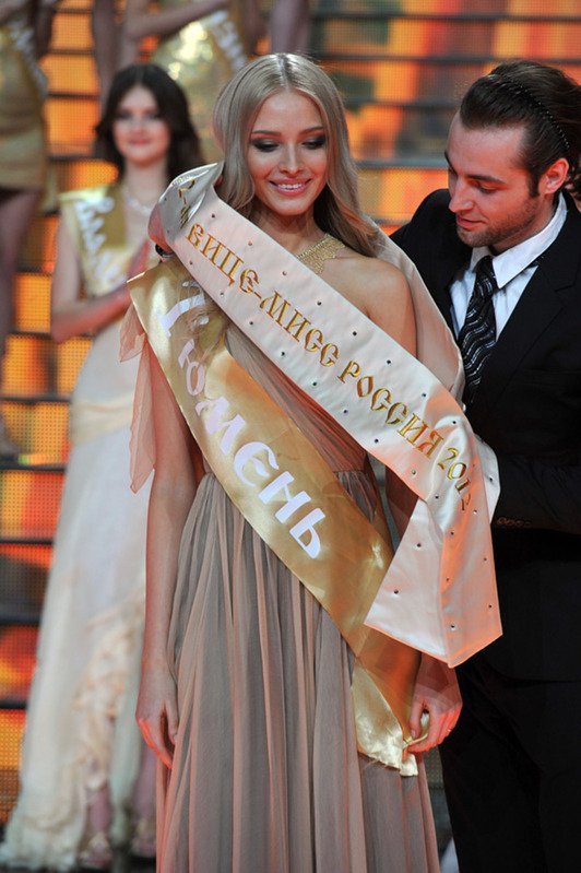Мисс Россия-2012