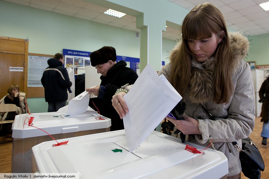 Выборы президента России 2012
