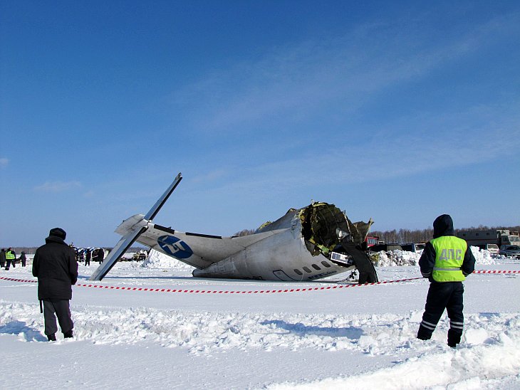 Авиакатастрофа самолета авиакомпании UTair под Тюменью