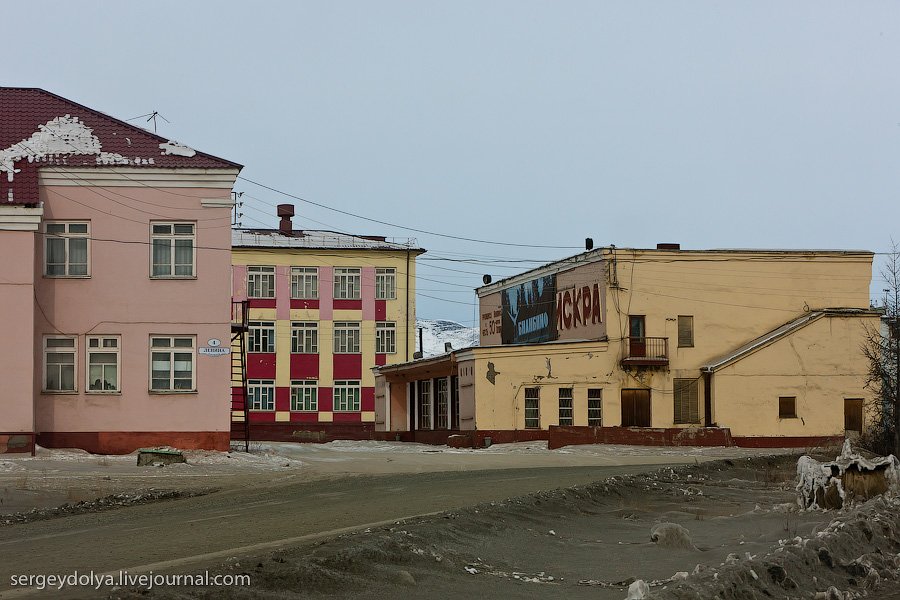 Заполярный город Билибино на Чукотке — один из самых дорогих городов на Земле