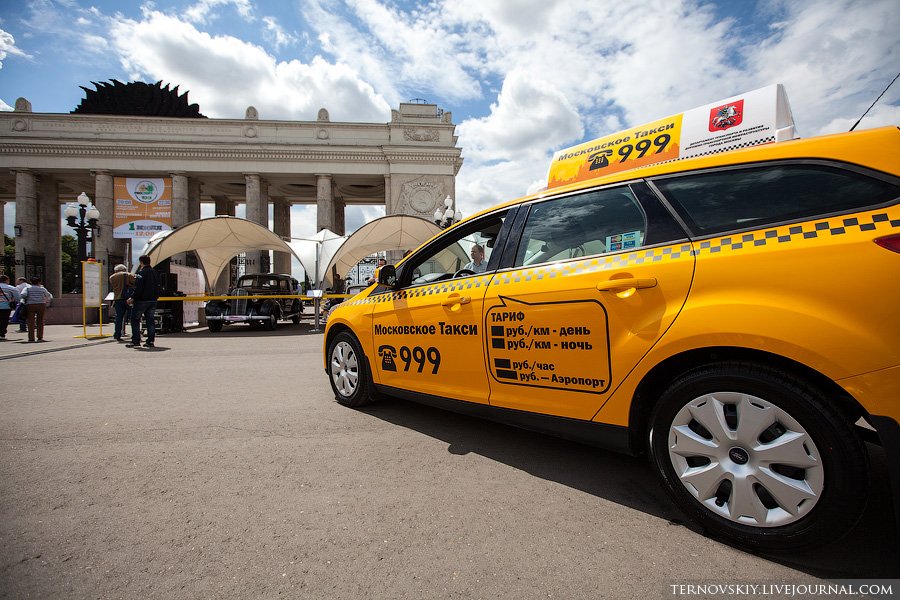 Каким будет новое московское такси