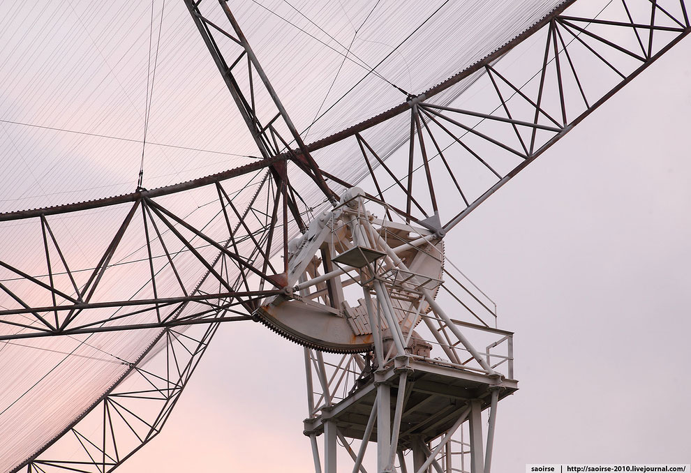 Крупнейший в мире радиотелескоп
