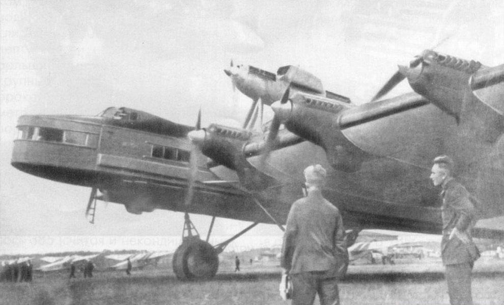 АНТ-20 «Максим Горький» (1934)