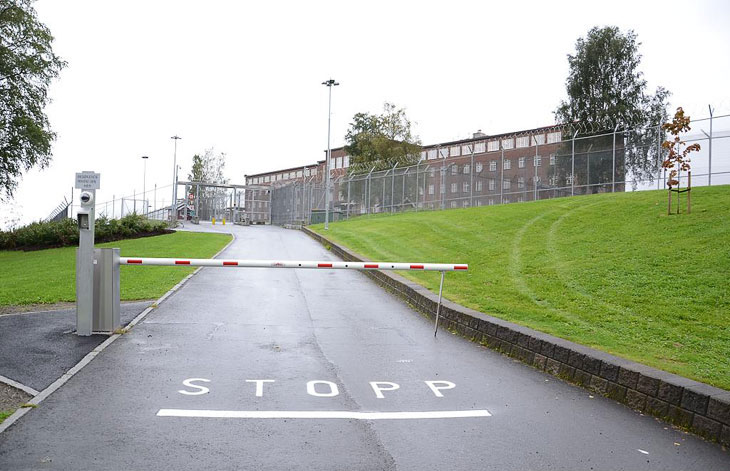 Как выглядит норвежская тюрьма