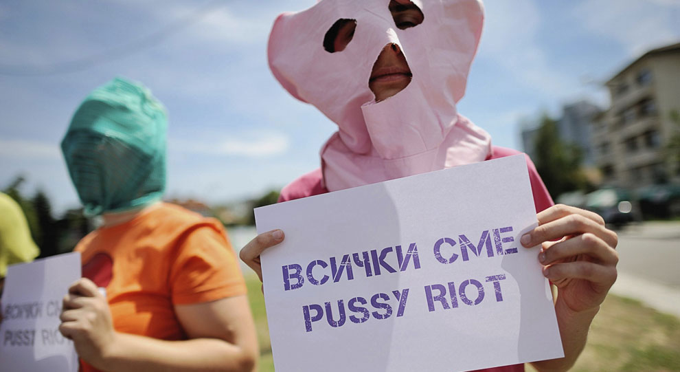Международная акция в поддержку Pussy Riot