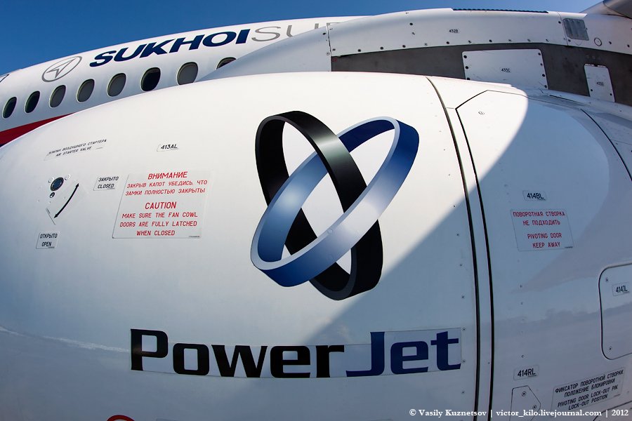 SuperJet and PowerJet