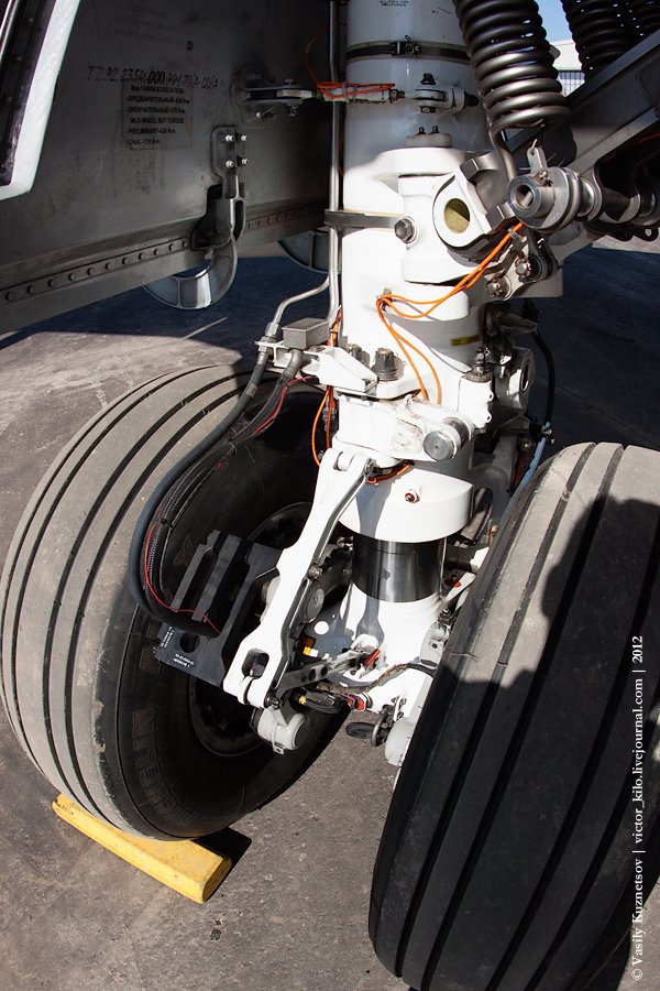Main landing gear of SuperJet