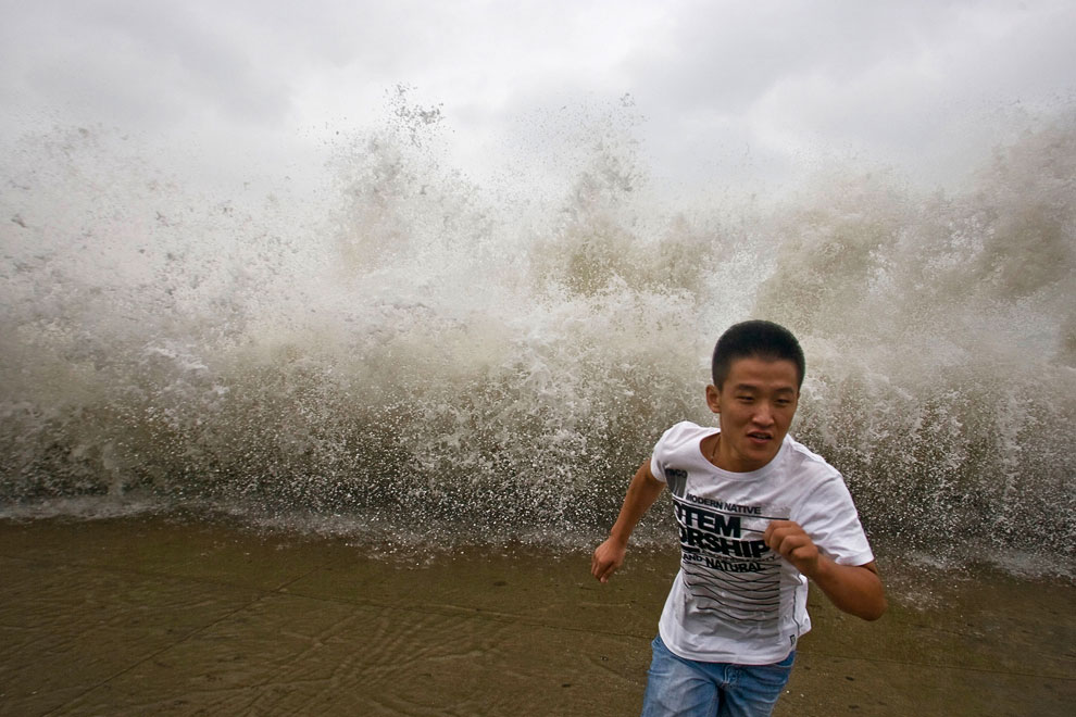 Тайфун «Болавен»