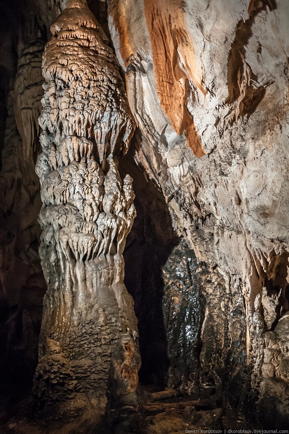 Cerovac Cave