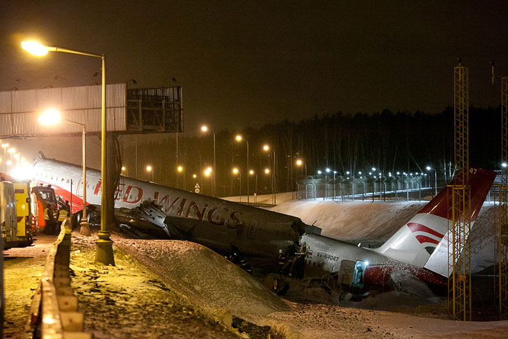 Крушение Ту-204 в аэропорту Внуково