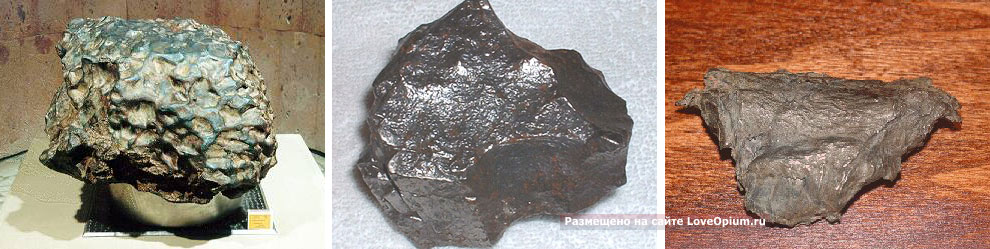 Метеорит Стерлитамак