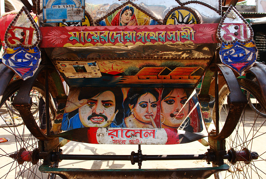 Топ-30 повозок рикш из Бангладеша