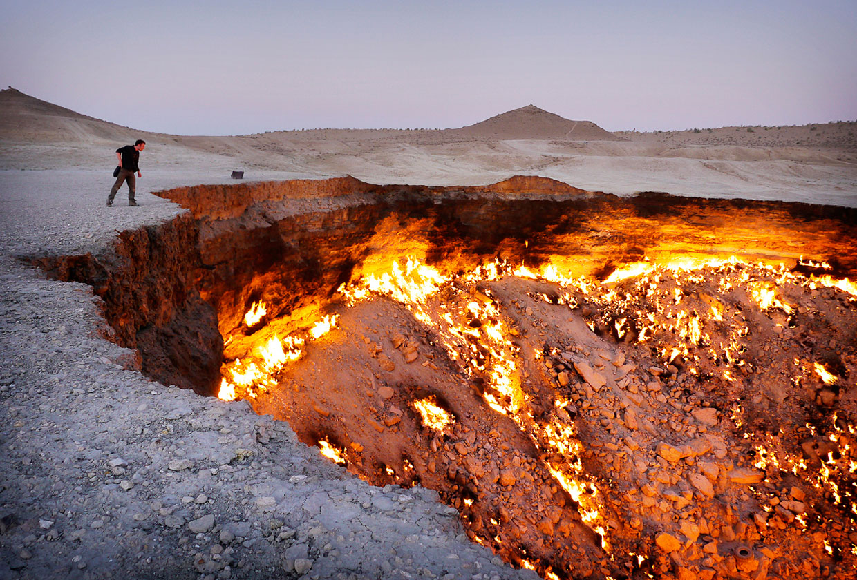 Дарваза — газовый кратер в Туркменистане