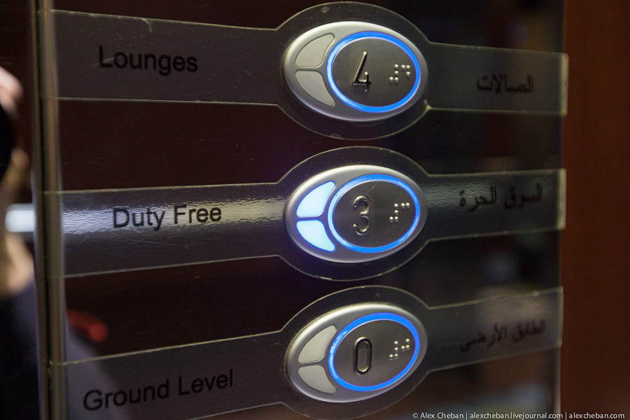 Почувствовать себя шейхом: VIP-обслуживание в аэропорту Дубай