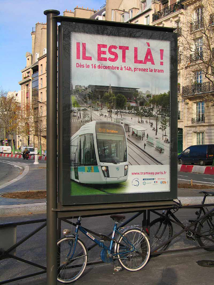 Парижский трамвай