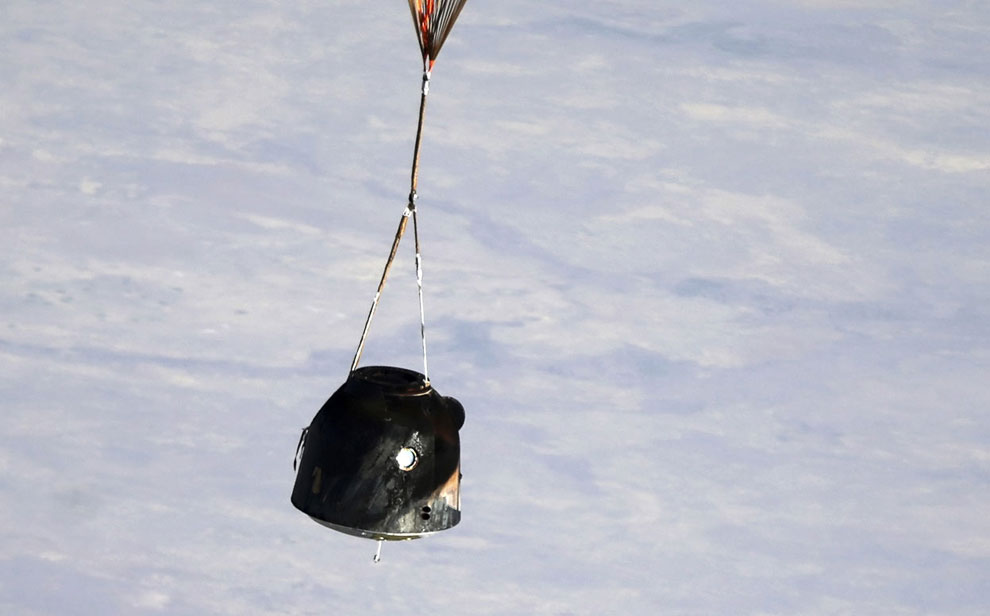 Спускаемый аппарат с космонавтами, Казахстан