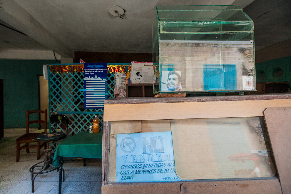 Магазины на Кубе