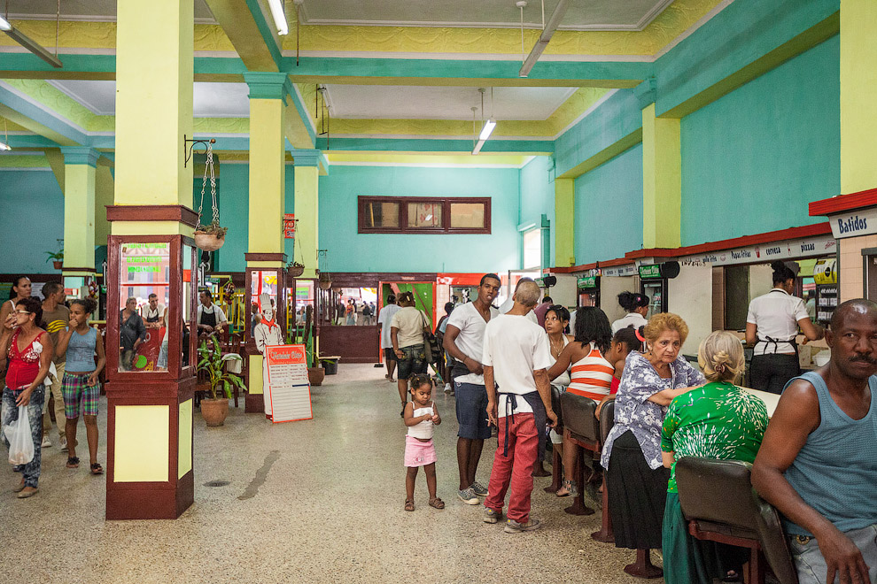 Магазины на Кубе